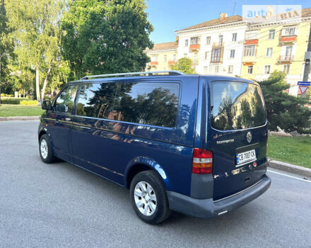 Синій Фольксваген Transporter, об'ємом двигуна 2.5 л та пробігом 304 тис. км за 7200 $, фото 5 на Automoto.ua