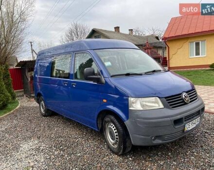 Синий Фольксваген Transporter, объемом двигателя 0 л и пробегом 294 тыс. км за 9342 $, фото 5 на Automoto.ua