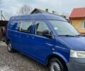 Синий Фольксваген Transporter, объемом двигателя 0 л и пробегом 294 тыс. км за 9268 $, фото 1 на Automoto.ua
