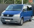 Синий Фольксваген Transporter, объемом двигателя 2.46 л и пробегом 331 тыс. км за 7299 $, фото 1 на Automoto.ua