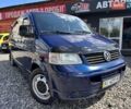 Синий Фольксваген Transporter, объемом двигателя 2.5 л и пробегом 295 тыс. км за 8300 $, фото 1 на Automoto.ua