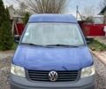 Синий Фольксваген Transporter, объемом двигателя 0 л и пробегом 294 тыс. км за 9342 $, фото 14 на Automoto.ua
