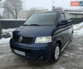 Синій Фольксваген Transporter, об'ємом двигуна 2.5 л та пробігом 288 тис. км за 8500 $, фото 1 на Automoto.ua