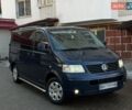 Синий Фольксваген Transporter, объемом двигателя 2.5 л и пробегом 289 тыс. км за 8550 $, фото 1 на Automoto.ua