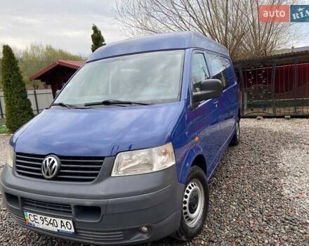 Синий Фольксваген Transporter, объемом двигателя 0 л и пробегом 294 тыс. км за 9342 $, фото 12 на Automoto.ua