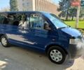Синий Фольксваген Transporter, объемом двигателя 2.5 л и пробегом 285 тыс. км за 10000 $, фото 1 на Automoto.ua