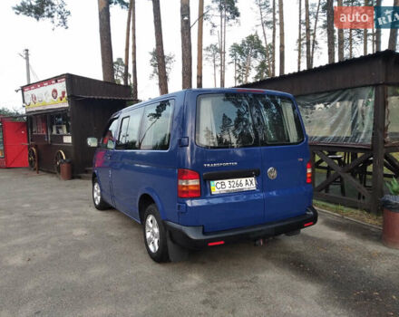 Синий Фольксваген Transporter, объемом двигателя 2.5 л и пробегом 374 тыс. км за 8500 $, фото 1 на Automoto.ua