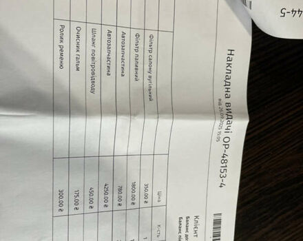 Синий Фольксваген Transporter, объемом двигателя 1.9 л и пробегом 469 тыс. км за 7300 $, фото 12 на Automoto.ua