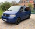 Синий Фольксваген Transporter, объемом двигателя 1.9 л и пробегом 315 тыс. км за 7200 $, фото 1 на Automoto.ua