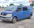 Синий Фольксваген Transporter, объемом двигателя 2.5 л и пробегом 311 тыс. км за 6700 $, фото 1 на Automoto.ua