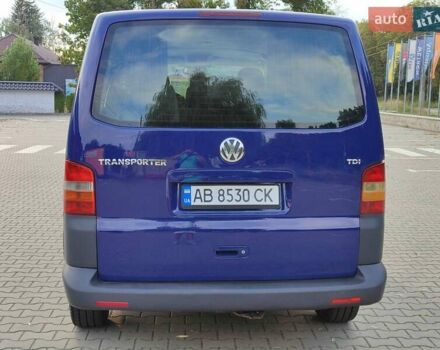Синій Фольксваген Transporter, об'ємом двигуна 1.9 л та пробігом 234 тис. км за 8450 $, фото 5 на Automoto.ua