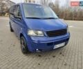 Синий Фольксваген Transporter, объемом двигателя 2.46 л и пробегом 366 тыс. км за 10700 $, фото 5 на Automoto.ua