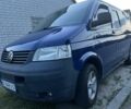 Синий Фольксваген Transporter, объемом двигателя 2.5 л и пробегом 300 тыс. км за 5900 $, фото 1 на Automoto.ua