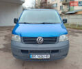 Синий Фольксваген Transporter, объемом двигателя 2.5 л и пробегом 285 тыс. км за 8500 $, фото 1 на Automoto.ua