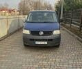 Синий Фольксваген Transporter, объемом двигателя 1.9 л и пробегом 270 тыс. км за 7100 $, фото 1 на Automoto.ua