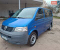 Синий Фольксваген Transporter, объемом двигателя 2.5 л и пробегом 285 тыс. км за 8500 $, фото 1 на Automoto.ua