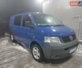 Синий Фольксваген Transporter, объемом двигателя 2.46 л и пробегом 404 тыс. км за 7500 $, фото 1 на Automoto.ua