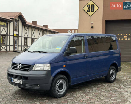 Синий Фольксваген Transporter, объемом двигателя 1.9 л и пробегом 400 тыс. км за 8800 $, фото 13 на Automoto.ua