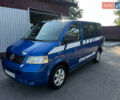 Синий Фольксваген Transporter, объемом двигателя 1.9 л и пробегом 252 тыс. км за 9499 $, фото 2 на Automoto.ua