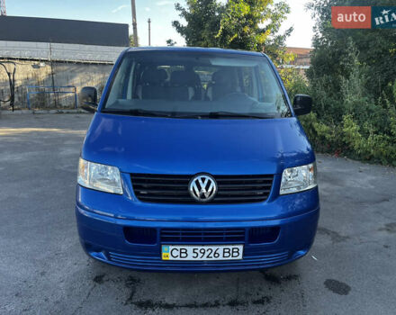 Синий Фольксваген Transporter, объемом двигателя 1.9 л и пробегом 252 тыс. км за 9350 $, фото 1 на Automoto.ua