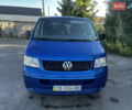 Синий Фольксваген Transporter, объемом двигателя 1.9 л и пробегом 252 тыс. км за 9350 $, фото 1 на Automoto.ua