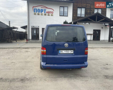 Синій Фольксваген Transporter, об'ємом двигуна 2.5 л та пробігом 281 тис. км за 8100 $, фото 4 на Automoto.ua
