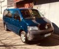Синий Фольксваген Transporter, объемом двигателя 1.98 л и пробегом 435 тыс. км за 9000 $, фото 1 на Automoto.ua