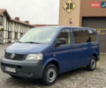 Синий Фольксваген Transporter, объемом двигателя 1.9 л и пробегом 400 тыс. км за 8800 $, фото 12 на Automoto.ua