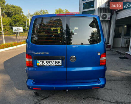 Синий Фольксваген Transporter, объемом двигателя 1.9 л и пробегом 252 тыс. км за 9499 $, фото 5 на Automoto.ua