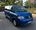Синий Фольксваген Transporter, объемом двигателя 1.9 л и пробегом 252 тыс. км за 9499 $, фото 1 на Automoto.ua