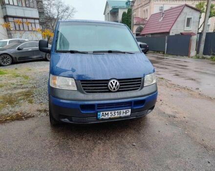 Синий Фольксваген Transporter, объемом двигателя 2.5 л и пробегом 300 тыс. км за 6400 $, фото 5 на Automoto.ua