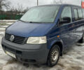 Синій Фольксваген Transporter, об'ємом двигуна 2.5 л та пробігом 444 тис. км за 7200 $, фото 1 на Automoto.ua