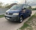 Синий Фольксваген Transporter, объемом двигателя 2.5 л и пробегом 296 тыс. км за 7539 $, фото 1 на Automoto.ua