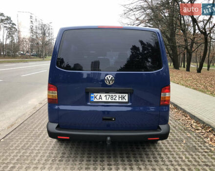 Синий Фольксваген Transporter, объемом двигателя 2.5 л и пробегом 327 тыс. км за 9900 $, фото 3 на Automoto.ua