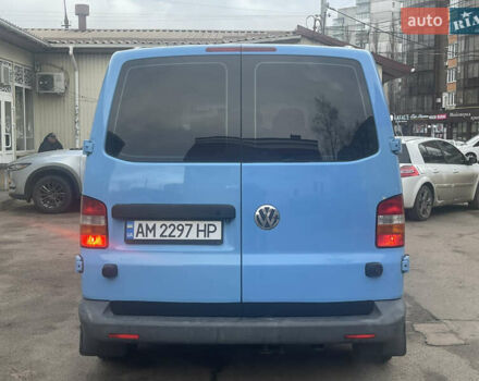 Синий Фольксваген Transporter, объемом двигателя 2.5 л и пробегом 282 тыс. км за 9500 $, фото 3 на Automoto.ua