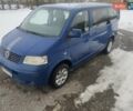 Синий Фольксваген Transporter, объемом двигателя 1.9 л и пробегом 438 тыс. км за 7900 $, фото 1 на Automoto.ua