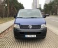 Синий Фольксваген Transporter, объемом двигателя 2.5 л и пробегом 327 тыс. км за 9900 $, фото 1 на Automoto.ua