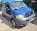 Синий Фольксваген Transporter, объемом двигателя 2.5 л и пробегом 352 тыс. км за 9999 $, фото 1 на Automoto.ua