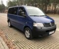 Синий Фольксваген Transporter, объемом двигателя 2.5 л и пробегом 327 тыс. км за 9900 $, фото 4 на Automoto.ua