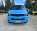 Синий Фольксваген Transporter, объемом двигателя 2.46 л и пробегом 130 тыс. км за 13000 $, фото 1 на Automoto.ua
