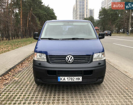 Синий Фольксваген Transporter, объемом двигателя 2.5 л и пробегом 327 тыс. км за 9900 $, фото 1 на Automoto.ua