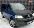 Синий Фольксваген Transporter, объемом двигателя 2.46 л и пробегом 220 тыс. км за 6900 $, фото 1 на Automoto.ua
