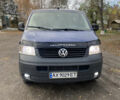 Синій Фольксваген Transporter, об'ємом двигуна 2.46 л та пробігом 320 тис. км за 8999 $, фото 2 на Automoto.ua