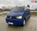 Синий Фольксваген Transporter, объемом двигателя 1.97 л и пробегом 297 тыс. км за 12400 $, фото 1 на Automoto.ua