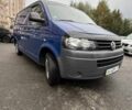 Синий Фольксваген Transporter, объемом двигателя 2 л и пробегом 229 тыс. км за 10900 $, фото 1 на Automoto.ua