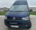 Синій Фольксваген Transporter, об'ємом двигуна 2 л та пробігом 202 тис. км за 17999 $, фото 1 на Automoto.ua