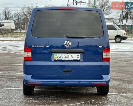 Синий Фольксваген Transporter, объемом двигателя 2 л и пробегом 280 тыс. км за 15900 $, фото 6 на Automoto.ua