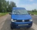 Синий Фольксваген Transporter, объемом двигателя 2 л и пробегом 320 тыс. км за 23000 $, фото 1 на Automoto.ua