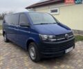 Синий Фольксваген Transporter, объемом двигателя 1.97 л и пробегом 257 тыс. км за 21000 $, фото 1 на Automoto.ua