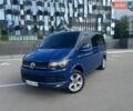 Синий Фольксваген Transporter, объемом двигателя 1.97 л и пробегом 330 тыс. км за 23499 $, фото 1 на Automoto.ua